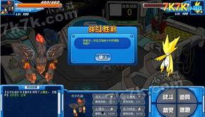 迪希亚技能爆料最新视频,视频揭秘神秘力量与华丽变身